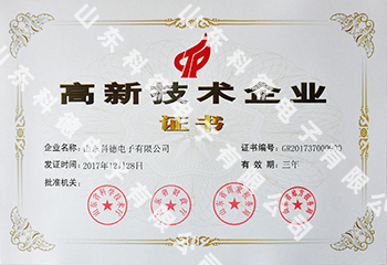 5001拉斯维加斯(中国游)有限公司-BinG百科