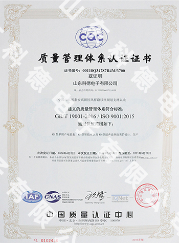 5001拉斯维加斯(中国游)有限公司-BinG百科