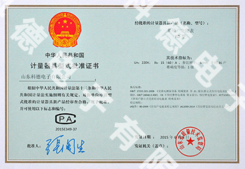 5001拉斯维加斯(中国游)有限公司-BinG百科