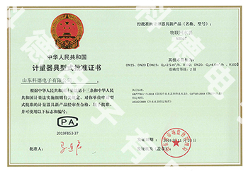 5001拉斯维加斯(中国游)有限公司-BinG百科