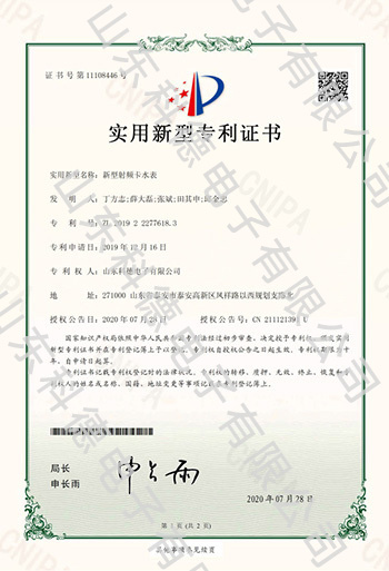 5001拉斯维加斯(中国游)有限公司-BinG百科