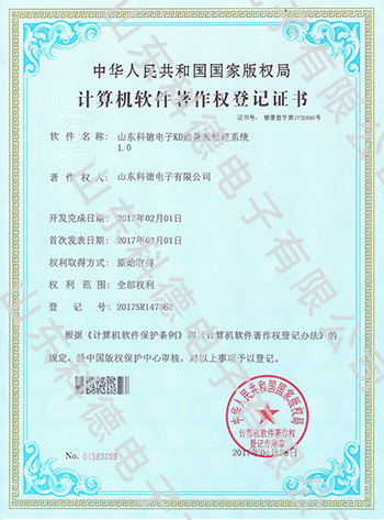 5001拉斯维加斯(中国游)有限公司-BinG百科