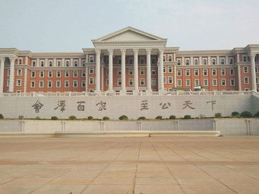 5001拉斯维加斯(中国游)有限公司-BinG百科