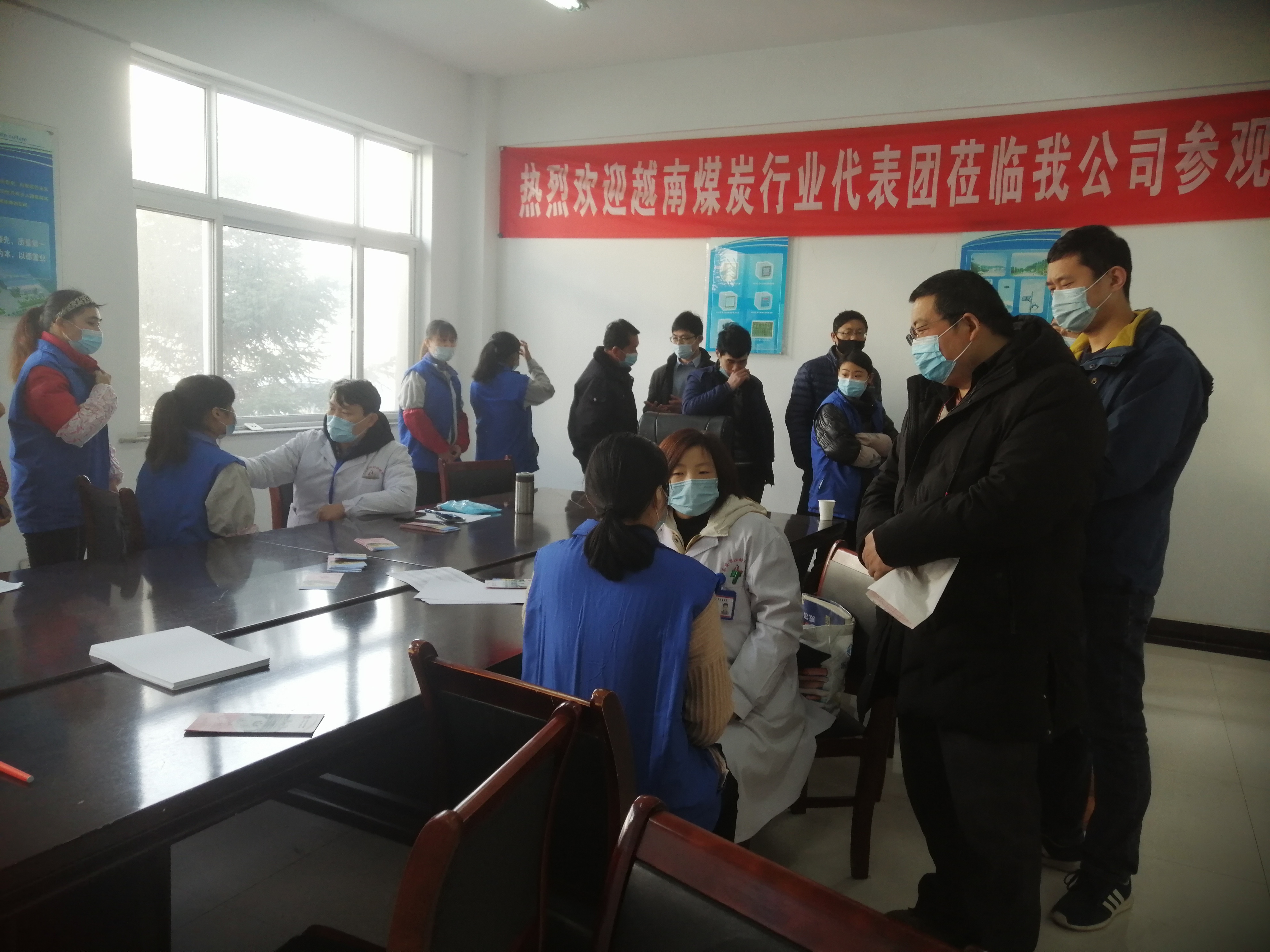 5001拉斯维加斯(中国游)有限公司-BinG百科