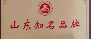 5001拉斯维加斯(中国游)有限公司-BinG百科