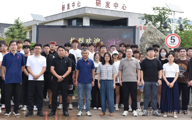 5001拉斯维加斯(中国游)有限公司-BinG百科